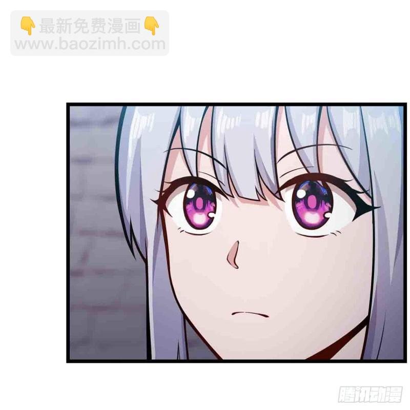 第249话 挑战者爱莎