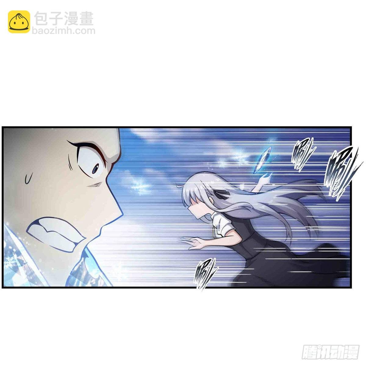 第250话 冰雪盛宴