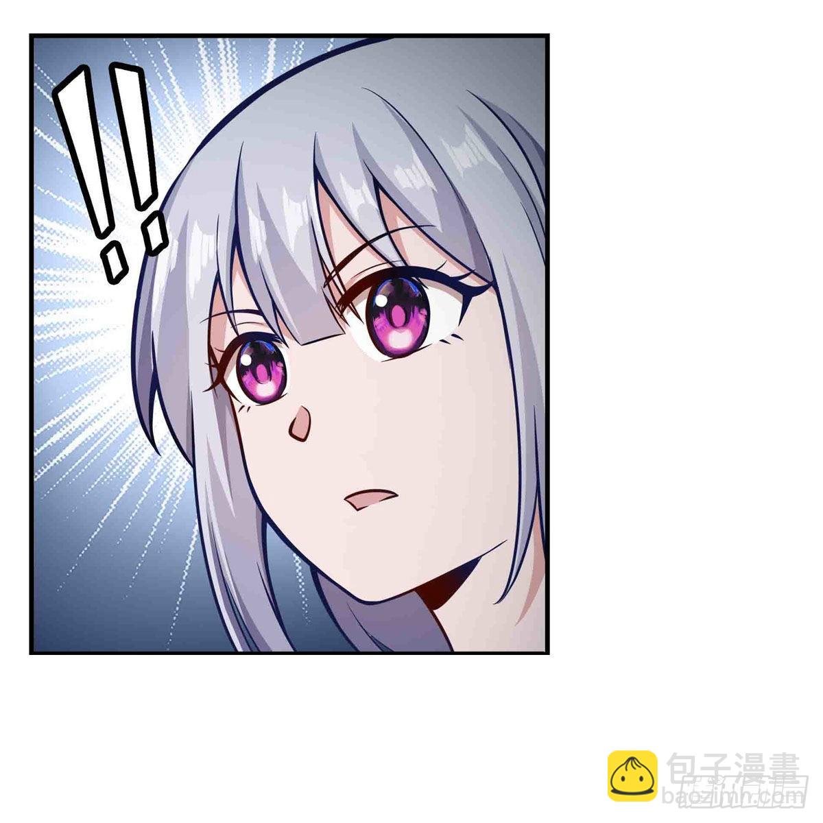 第250话 冰雪盛宴
