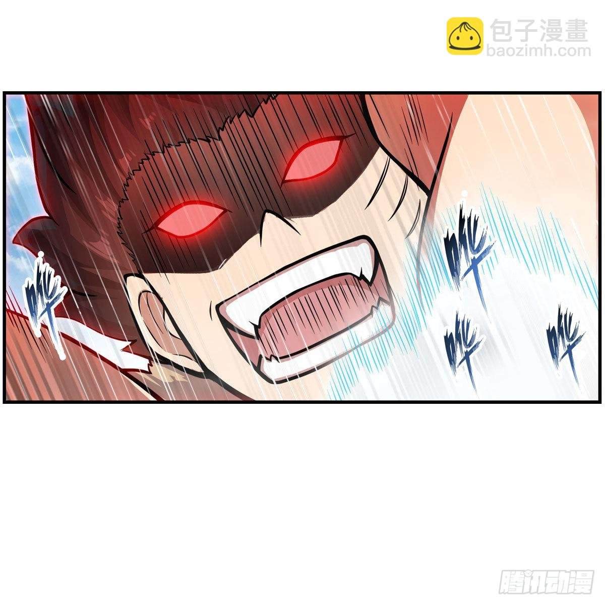 第250话 冰雪盛宴