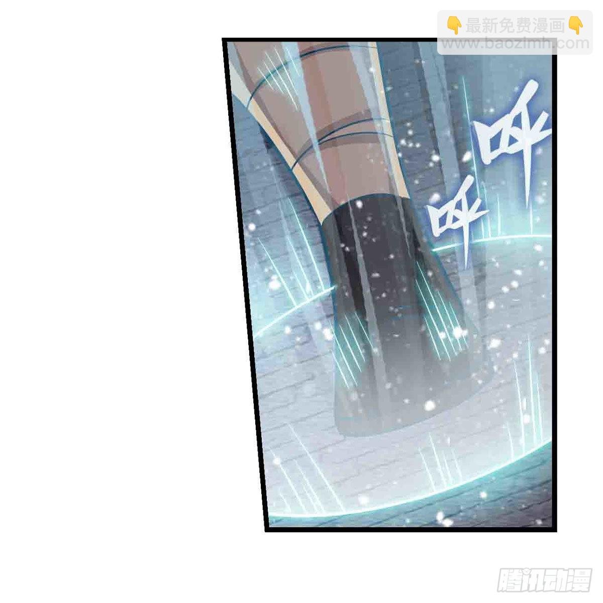 第250话 冰雪盛宴