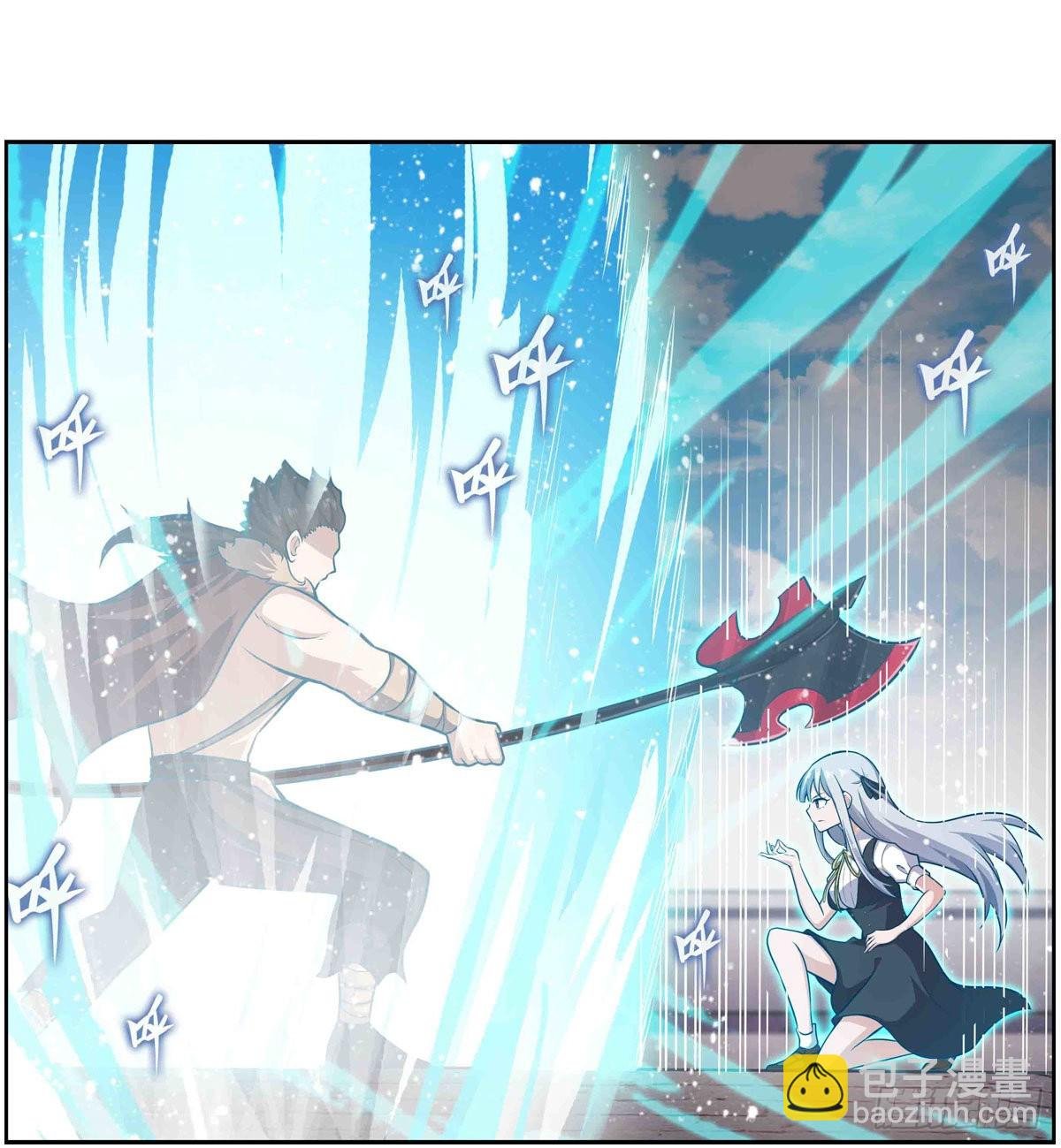 第250话 冰雪盛宴