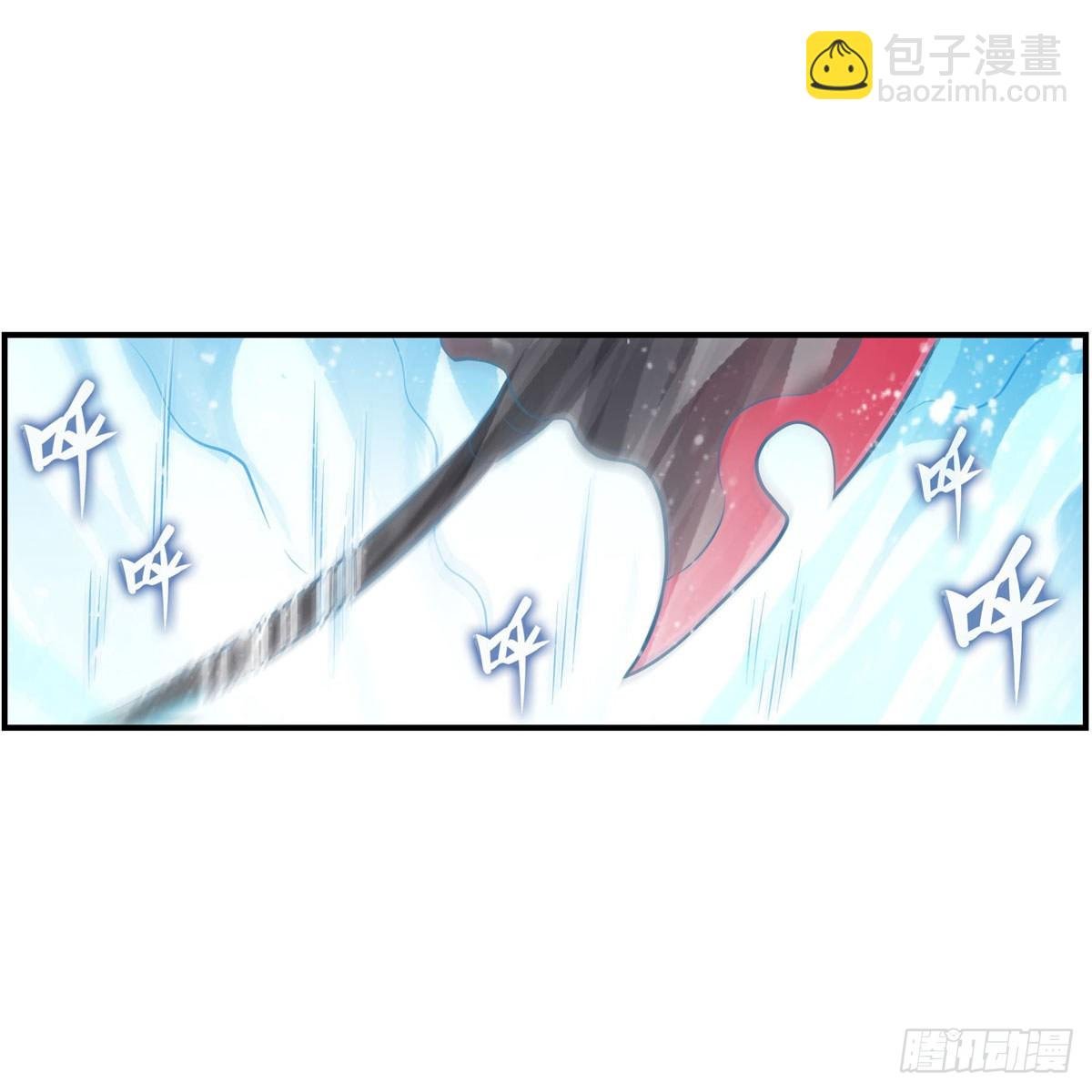 第250话 冰雪盛宴