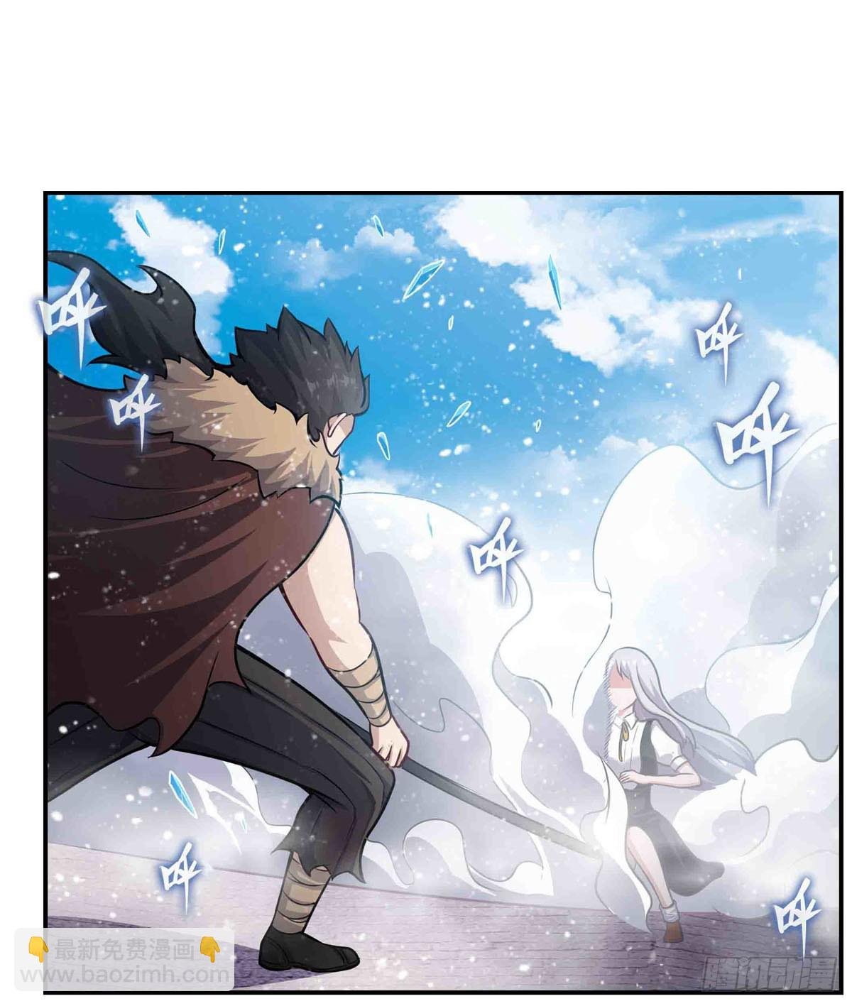 第251话 替身攻击
