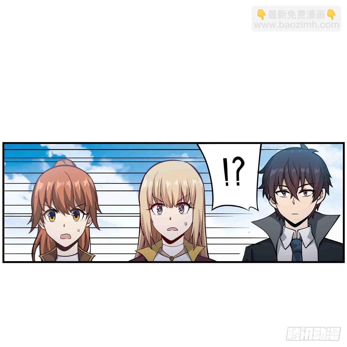 第251话 替身攻击
