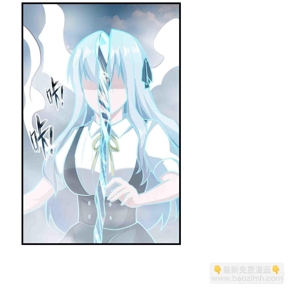 第251话 替身攻击