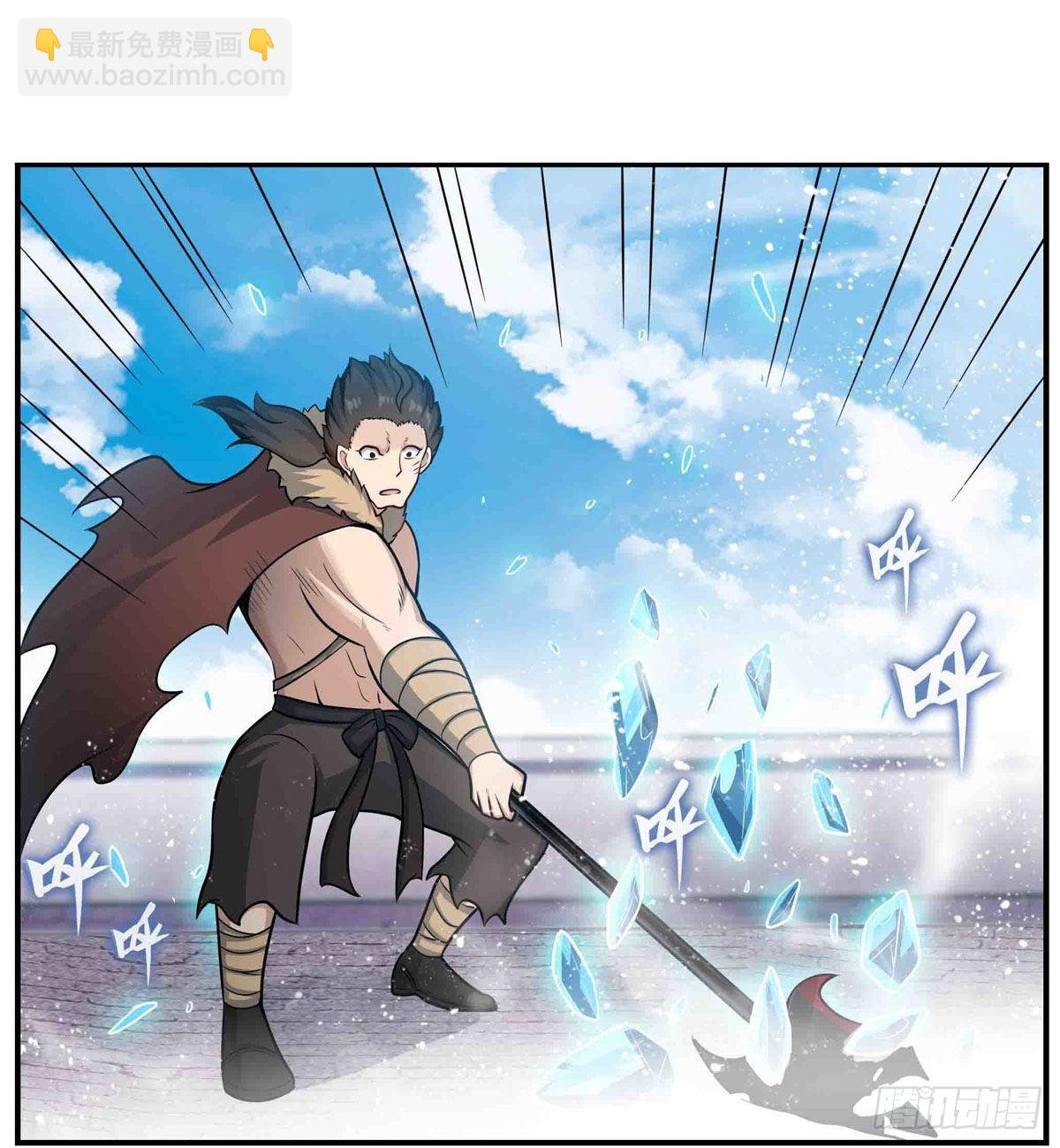 第251话 替身攻击