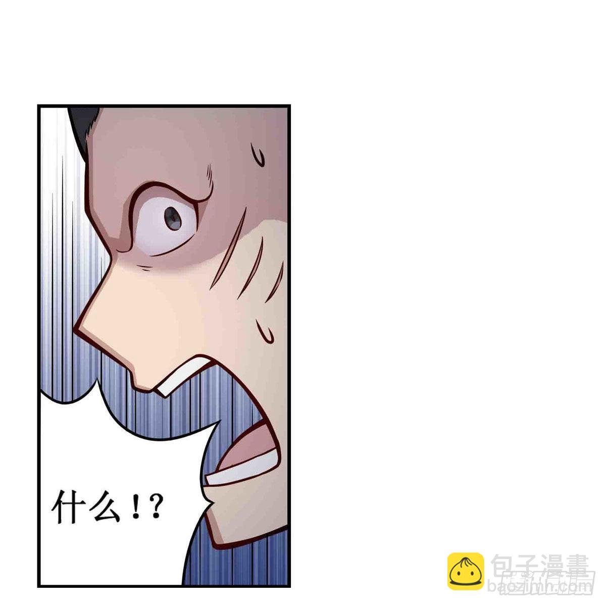 第251话 替身攻击