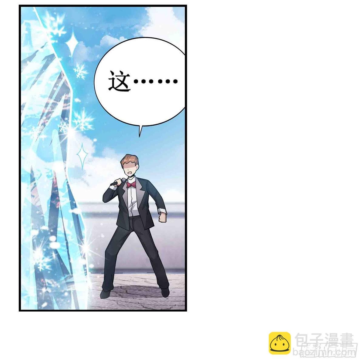 第251话 替身攻击