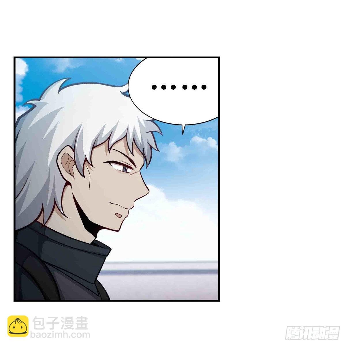 第251话 替身攻击