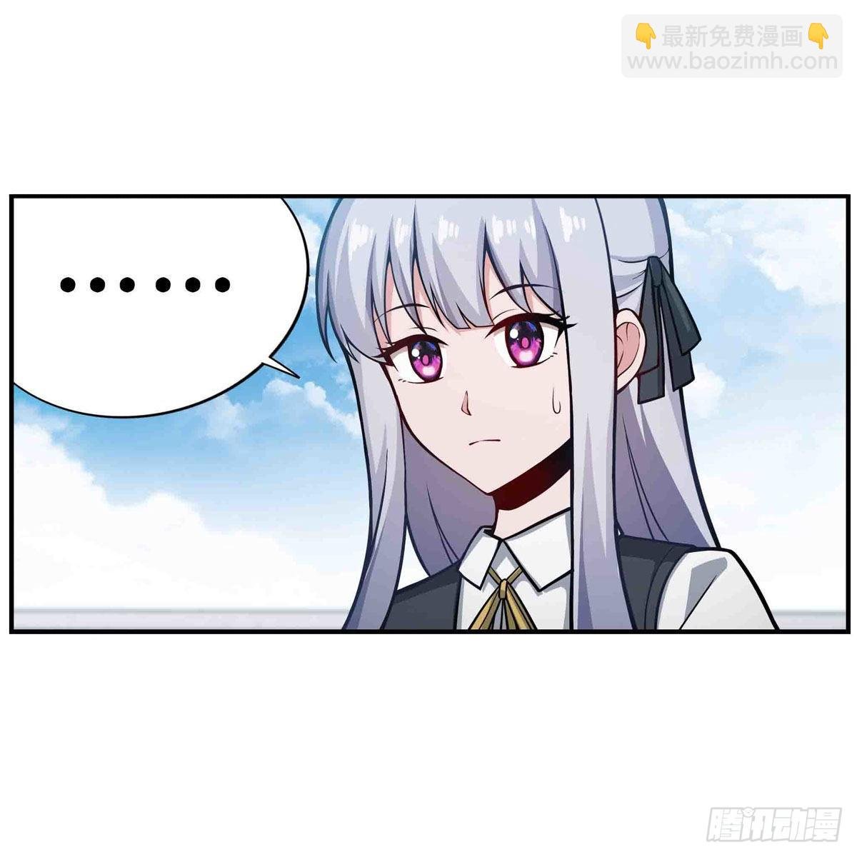第251话 替身攻击