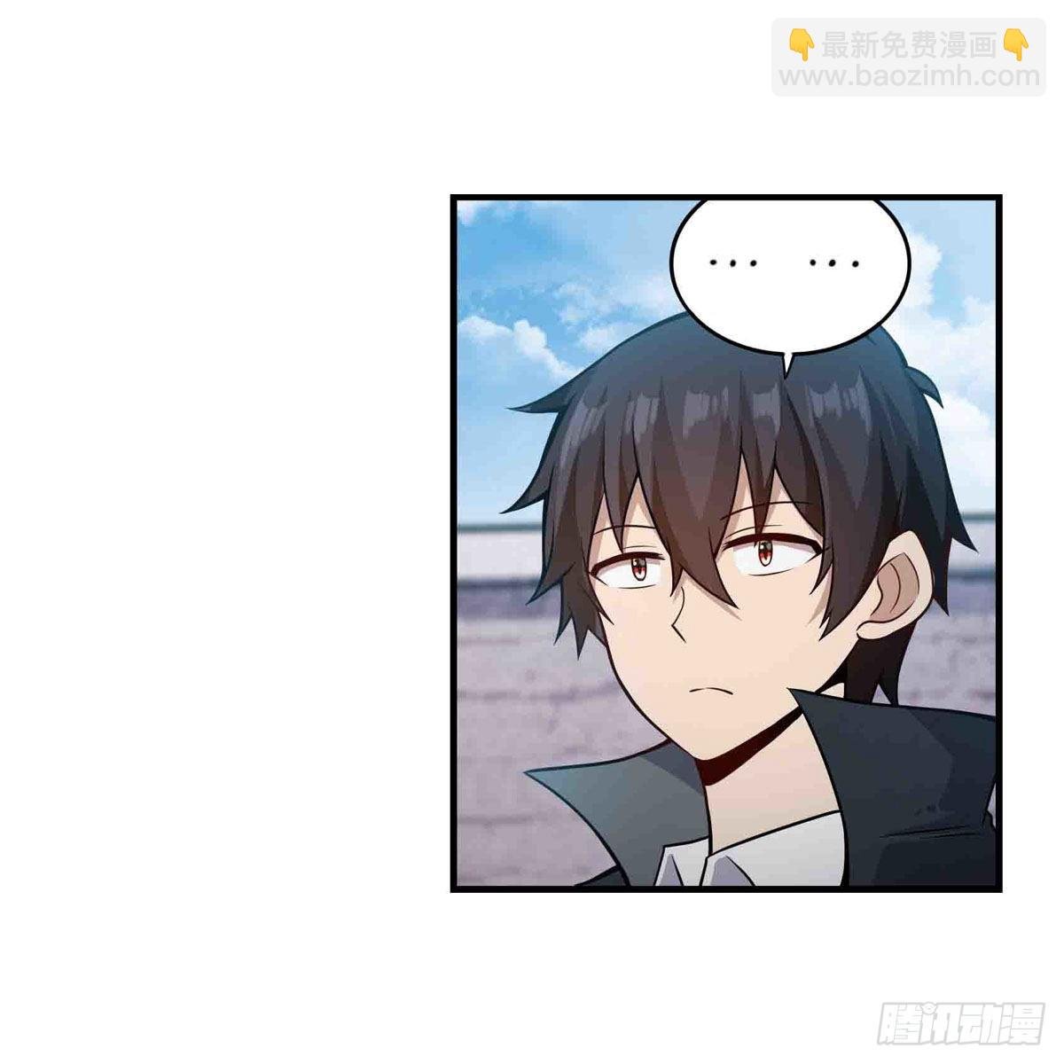 第252话 倒悬的冰山