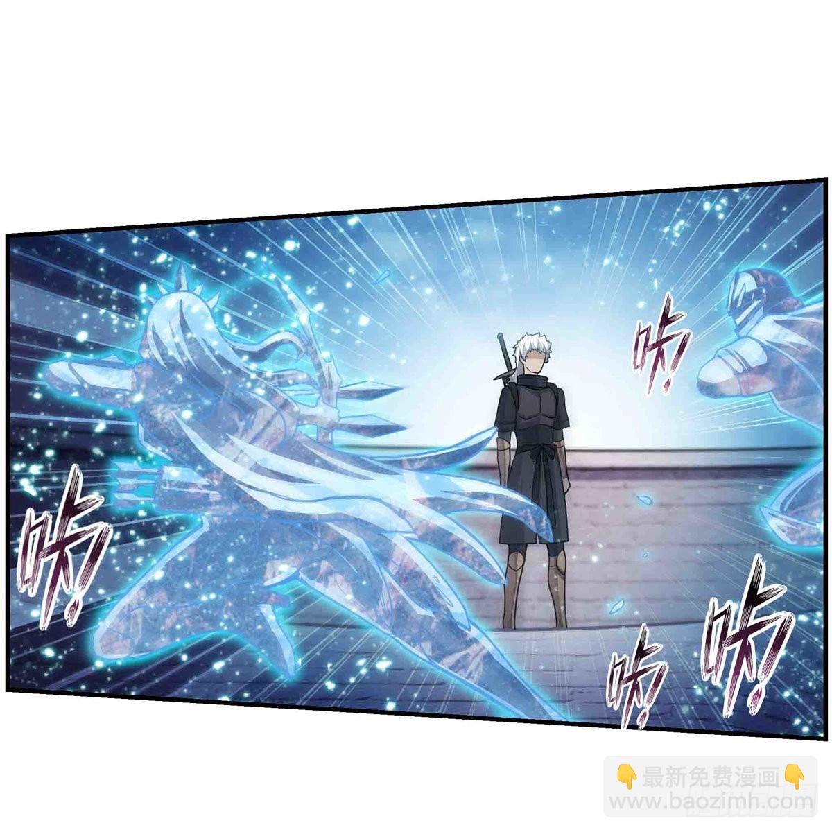 第252话 倒悬的冰山