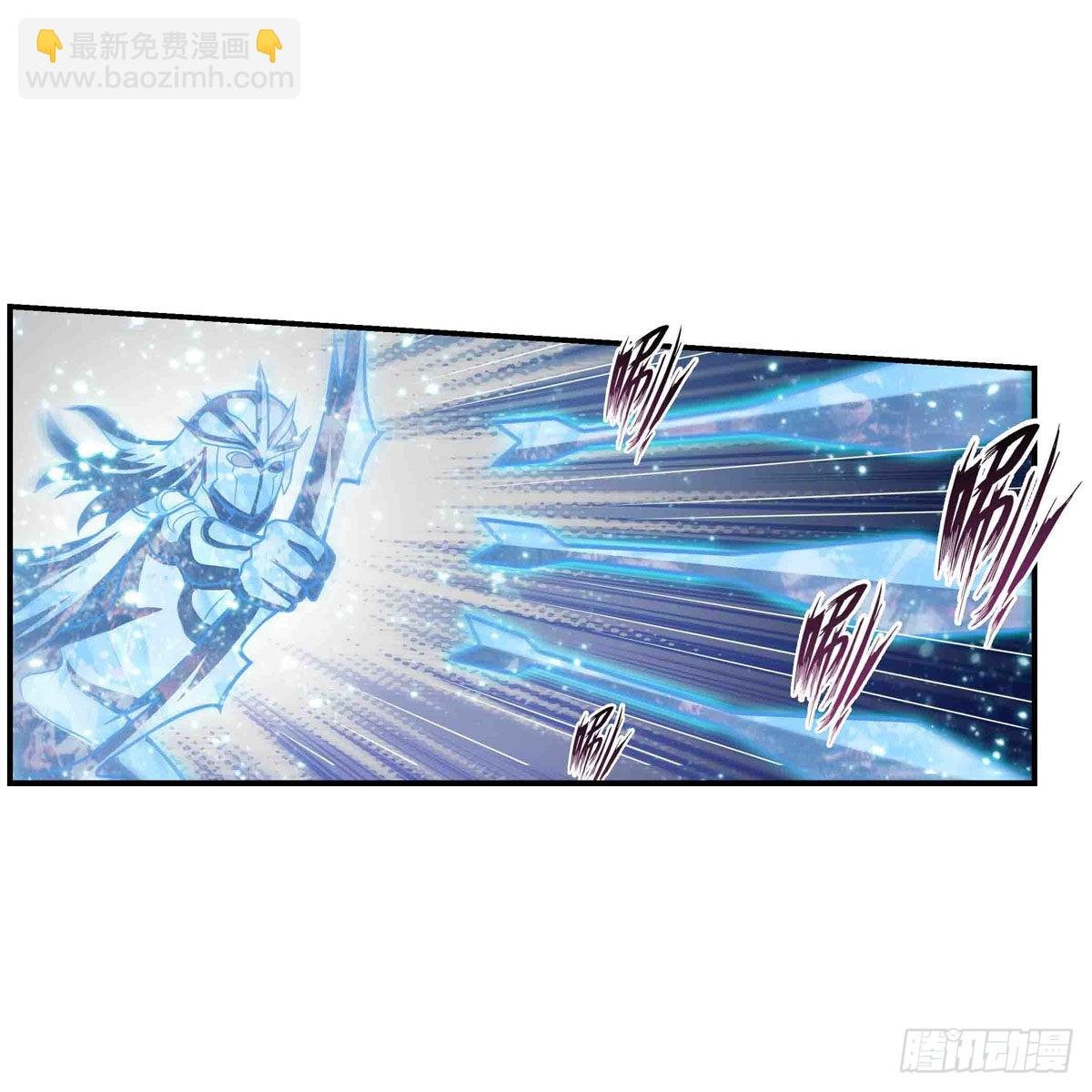 第252话 倒悬的冰山