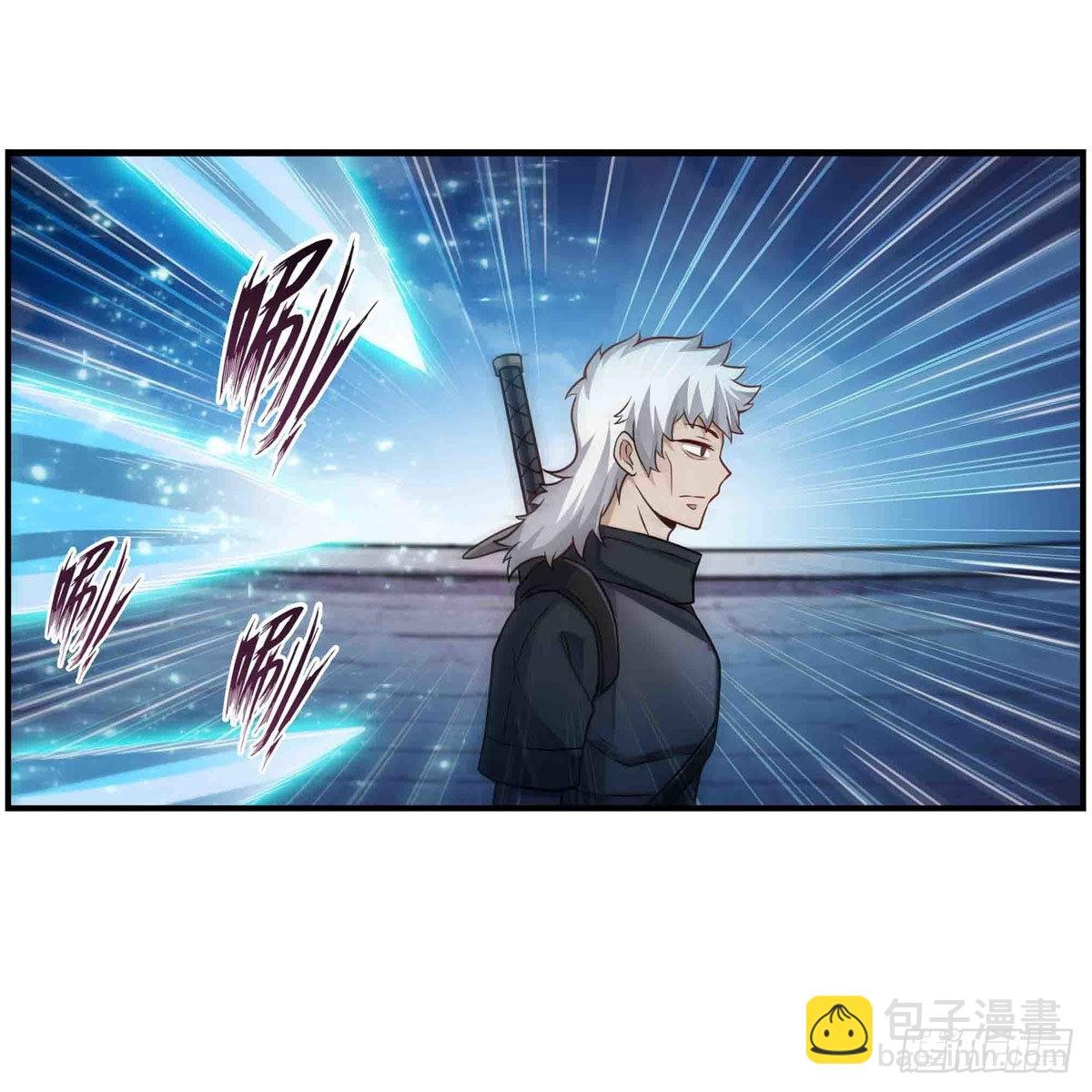 第252话 倒悬的冰山