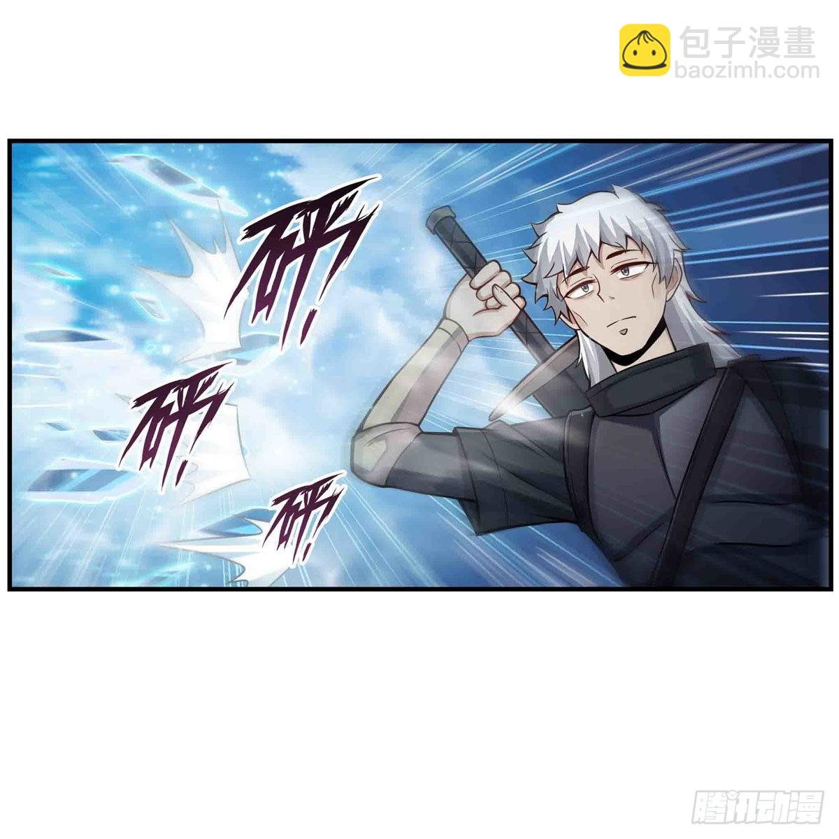 第252话 倒悬的冰山