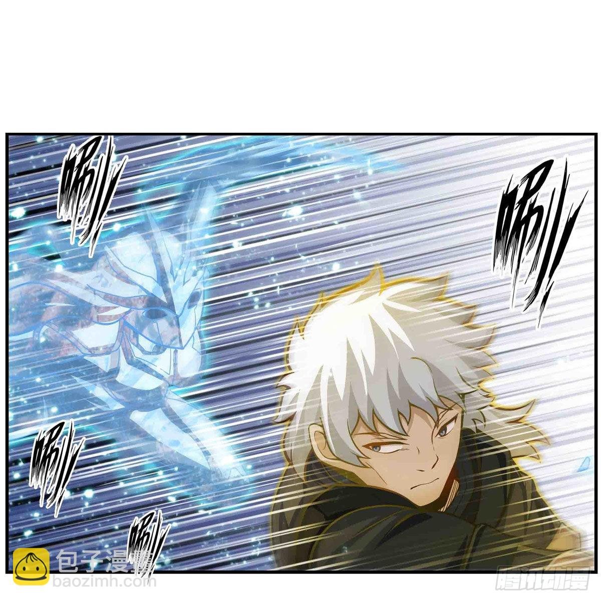 第252话 倒悬的冰山