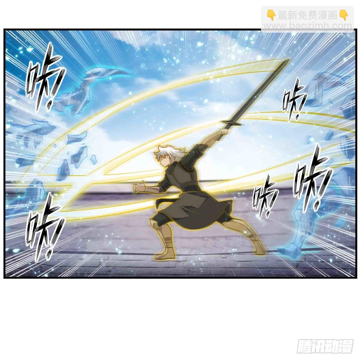 第252话 倒悬的冰山