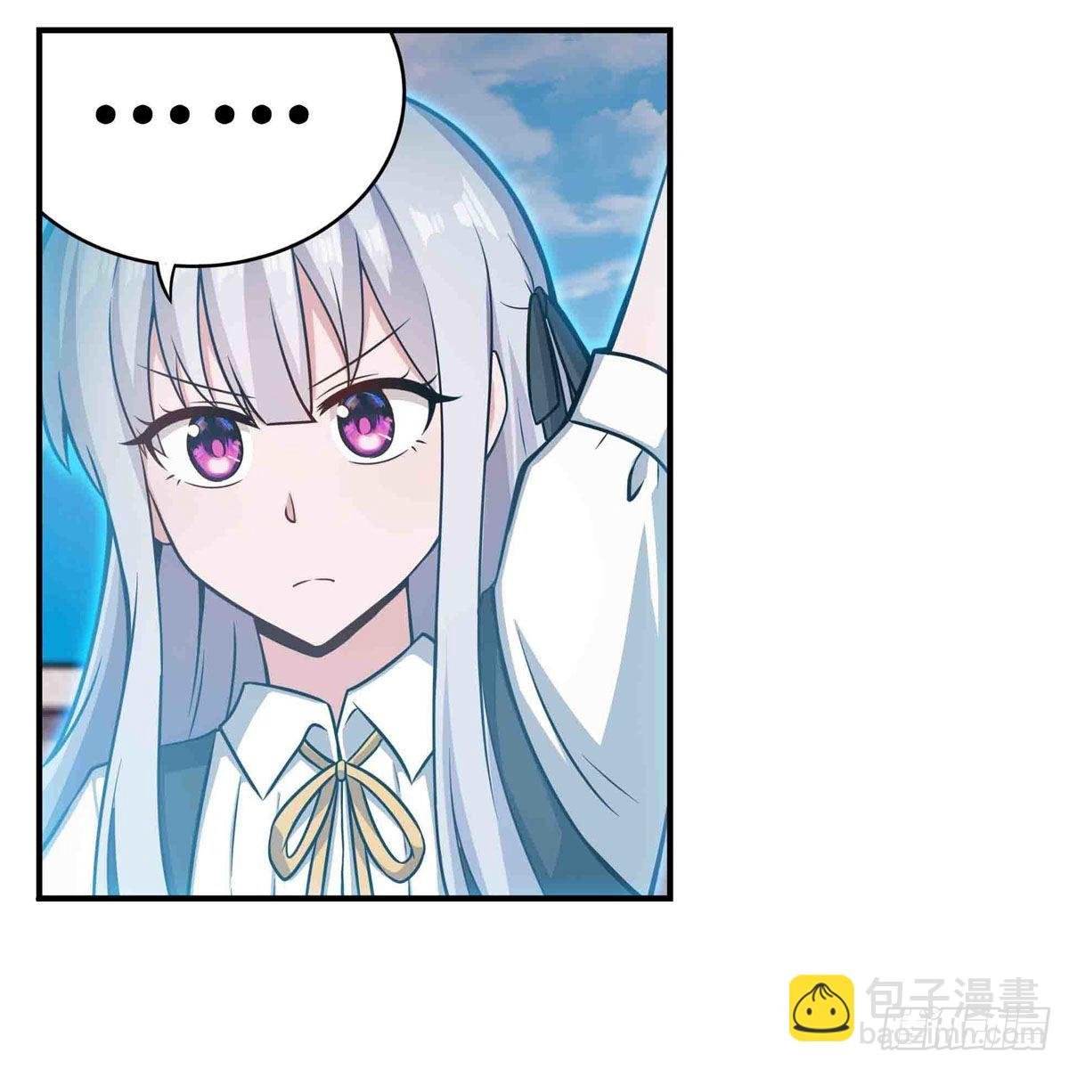 第253话 孤注一掷