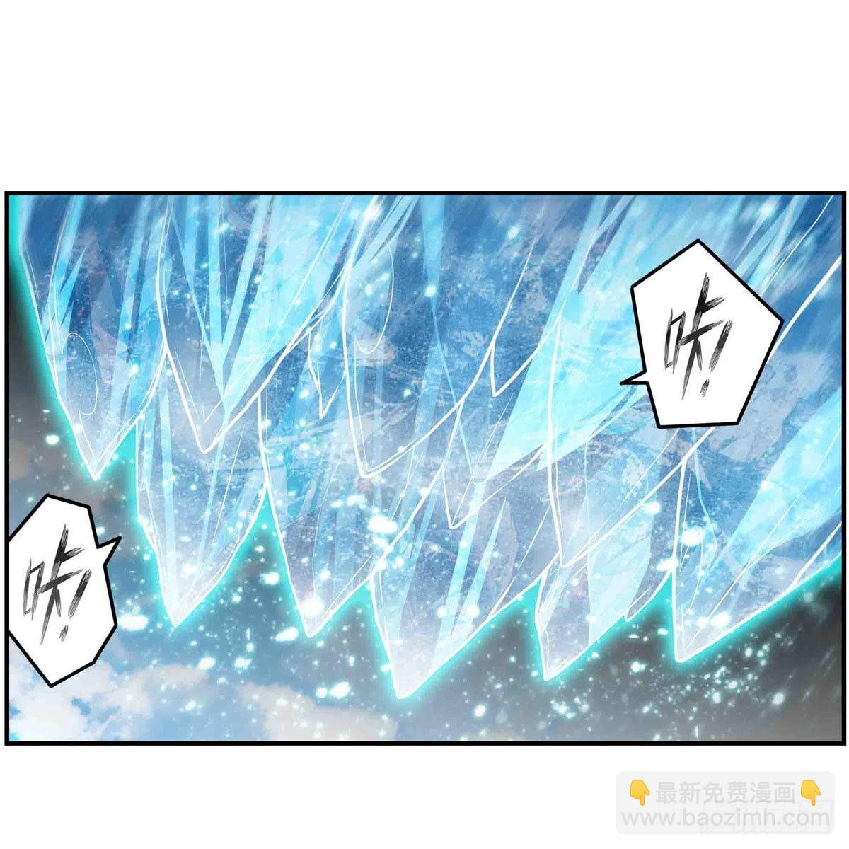 第253话 孤注一掷