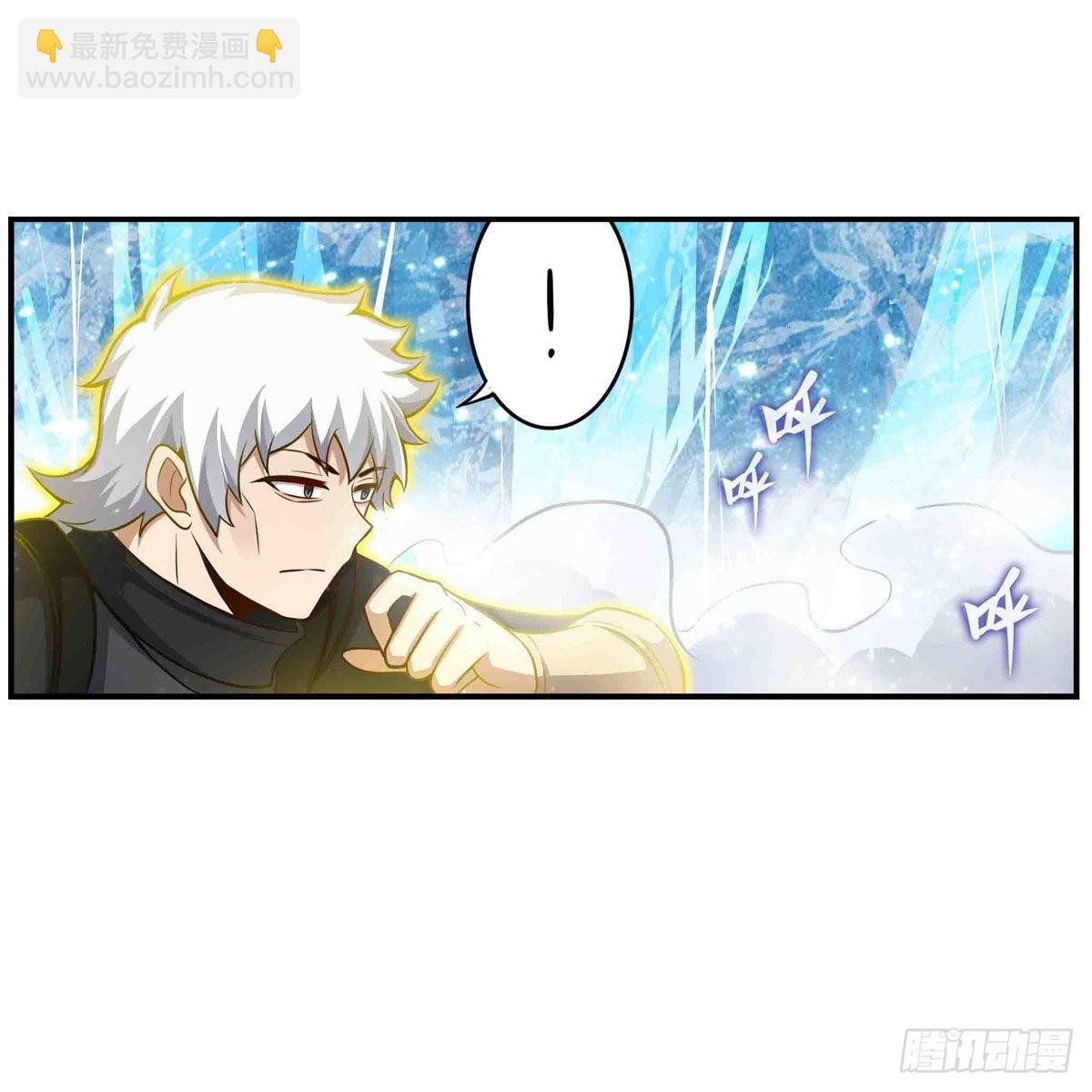 第253话 孤注一掷