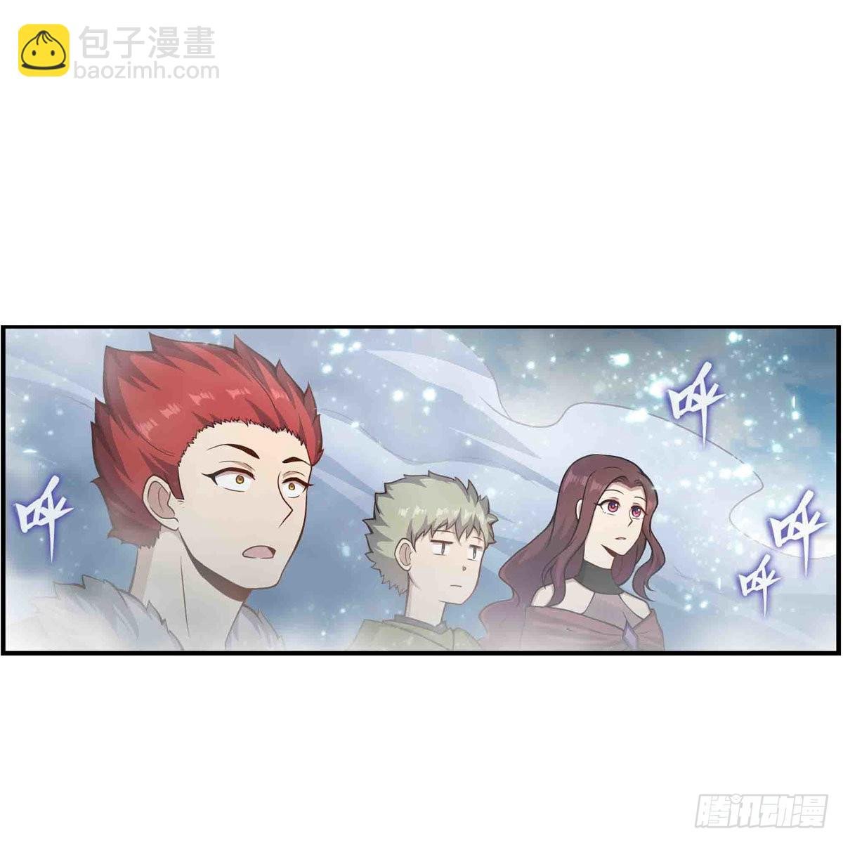 第253话 孤注一掷