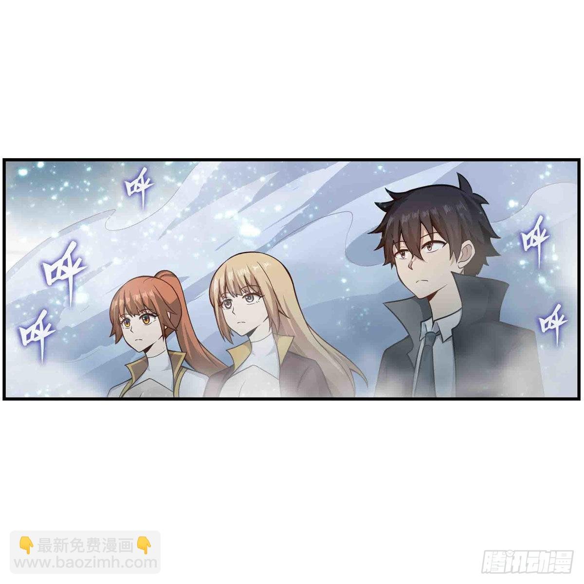 第253话 孤注一掷