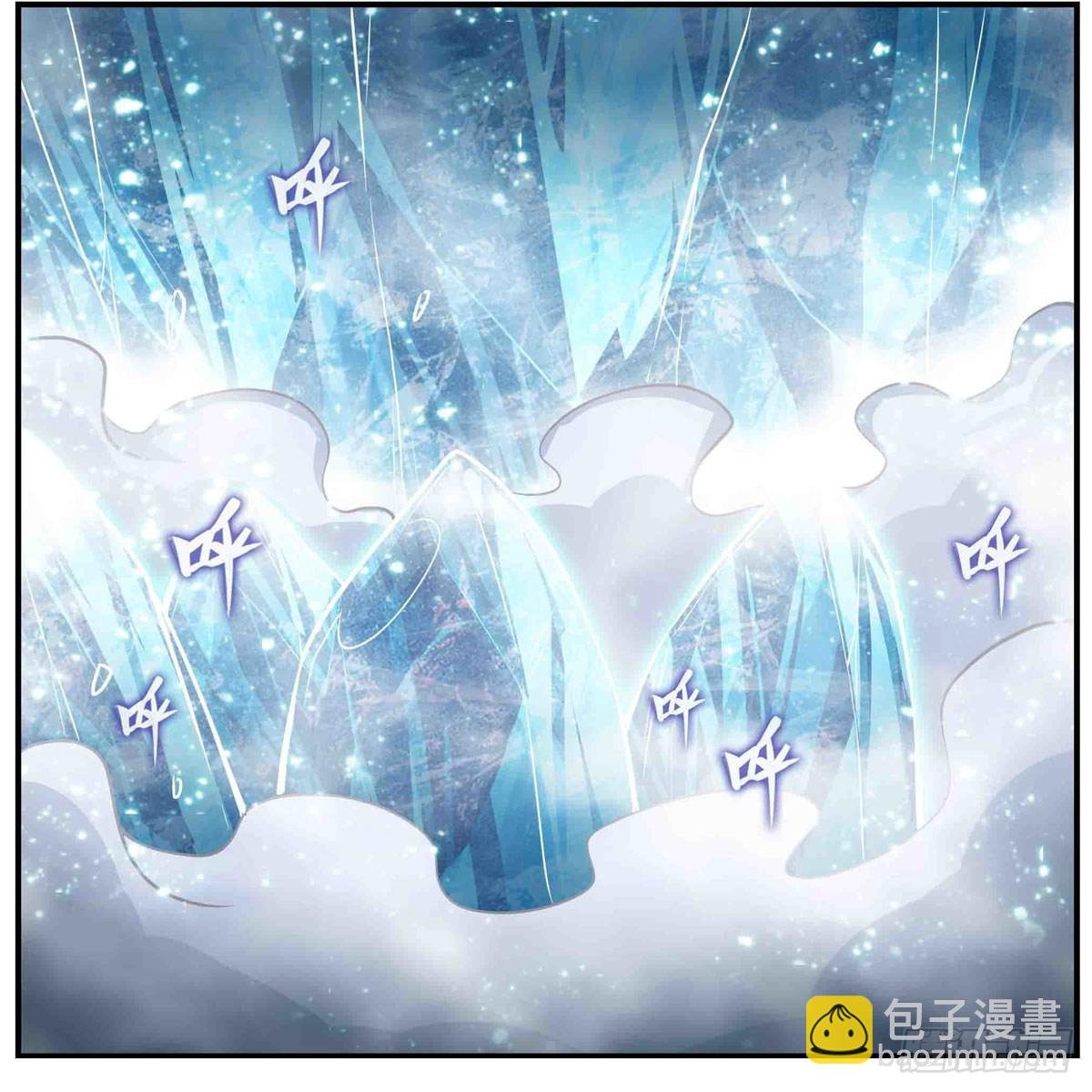 第253话 孤注一掷