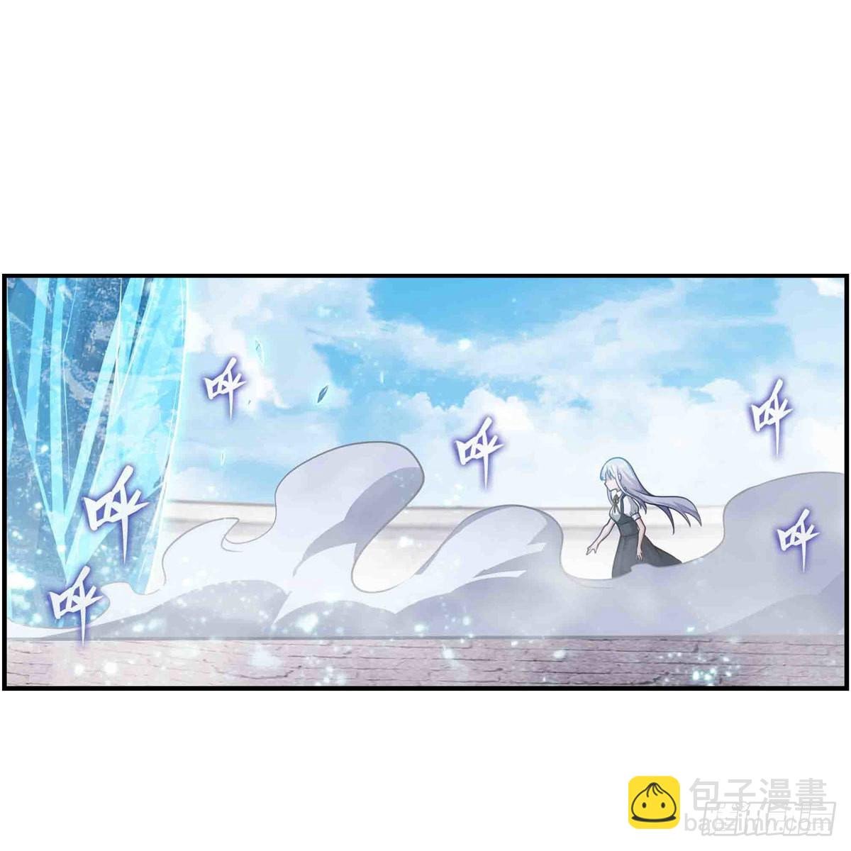 第253话 孤注一掷