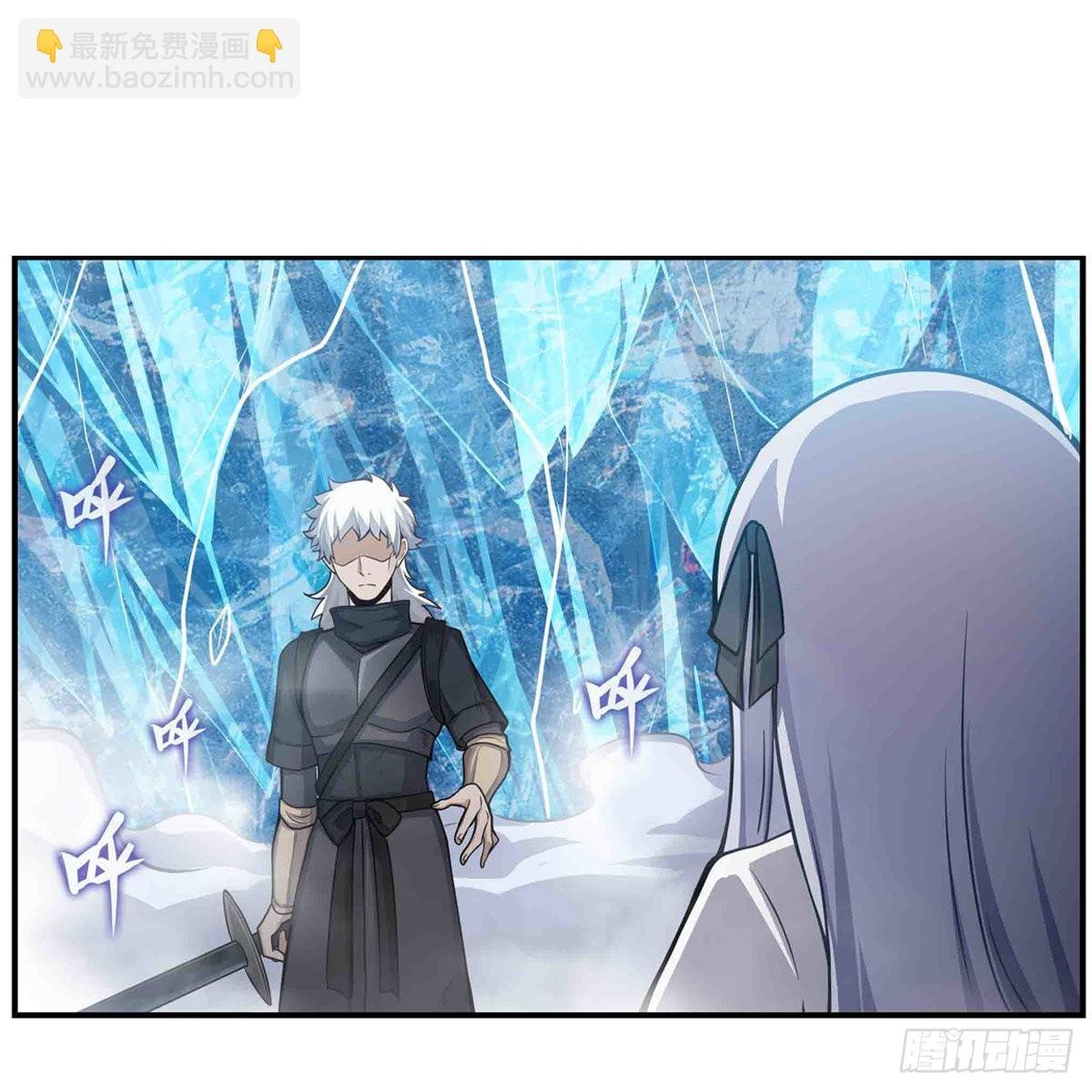 第253话 孤注一掷