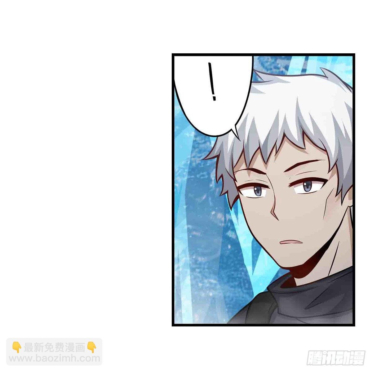 第253话 孤注一掷