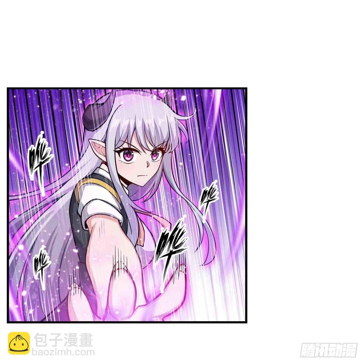 第254话 觉醒的魅魔