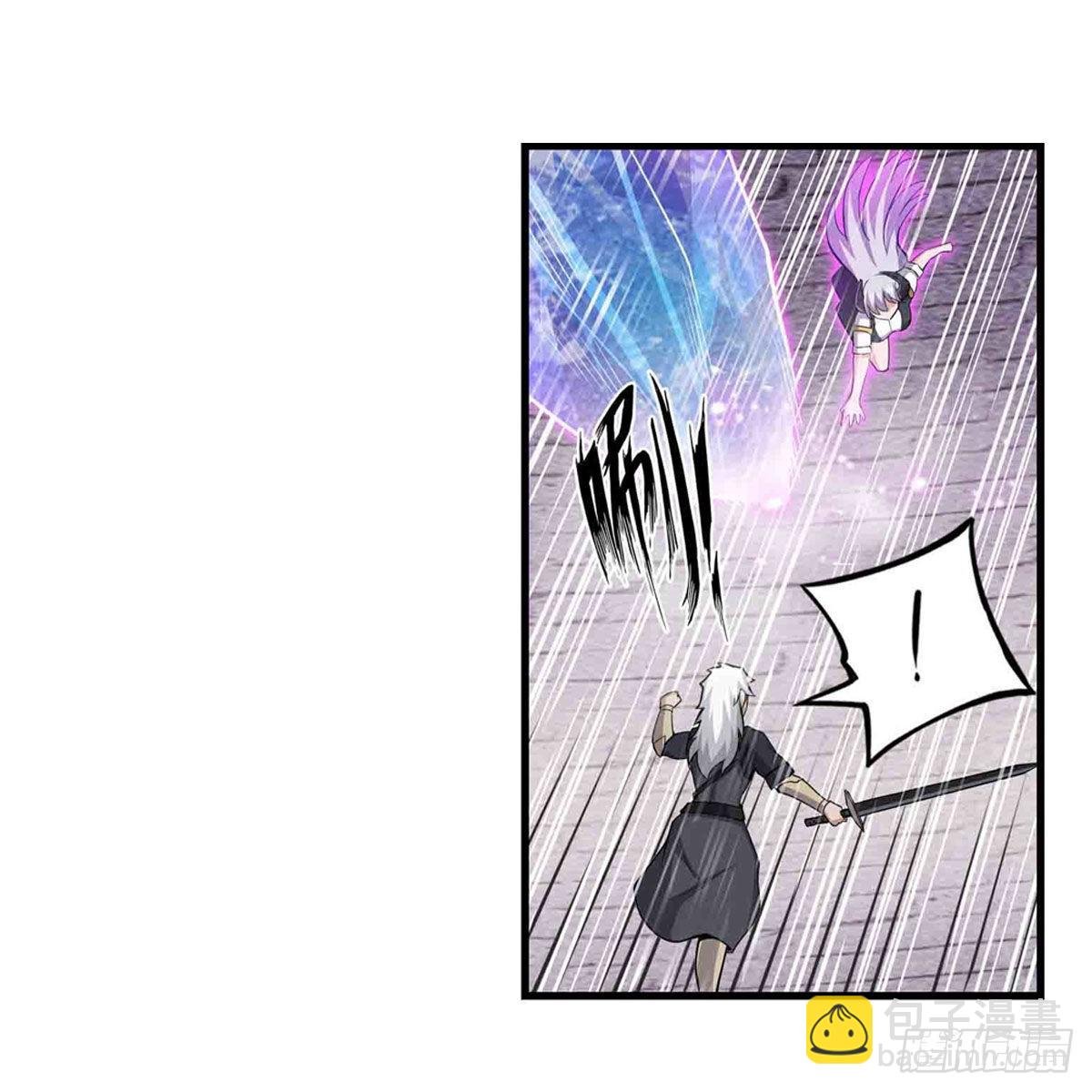 第254话 觉醒的魅魔
