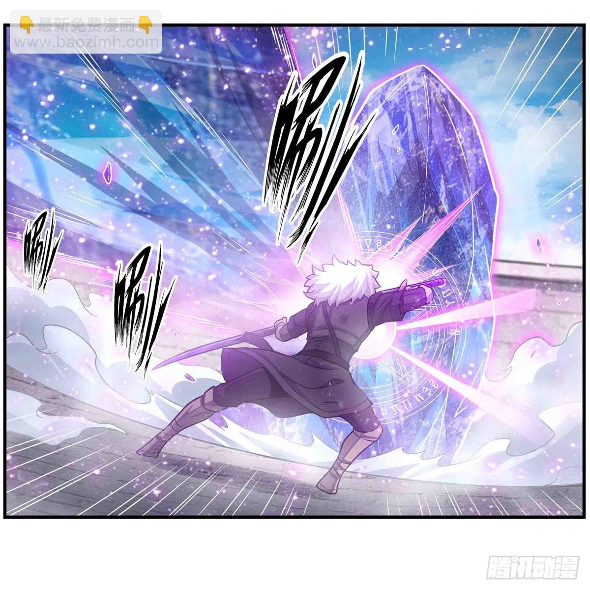 第254话 觉醒的魅魔