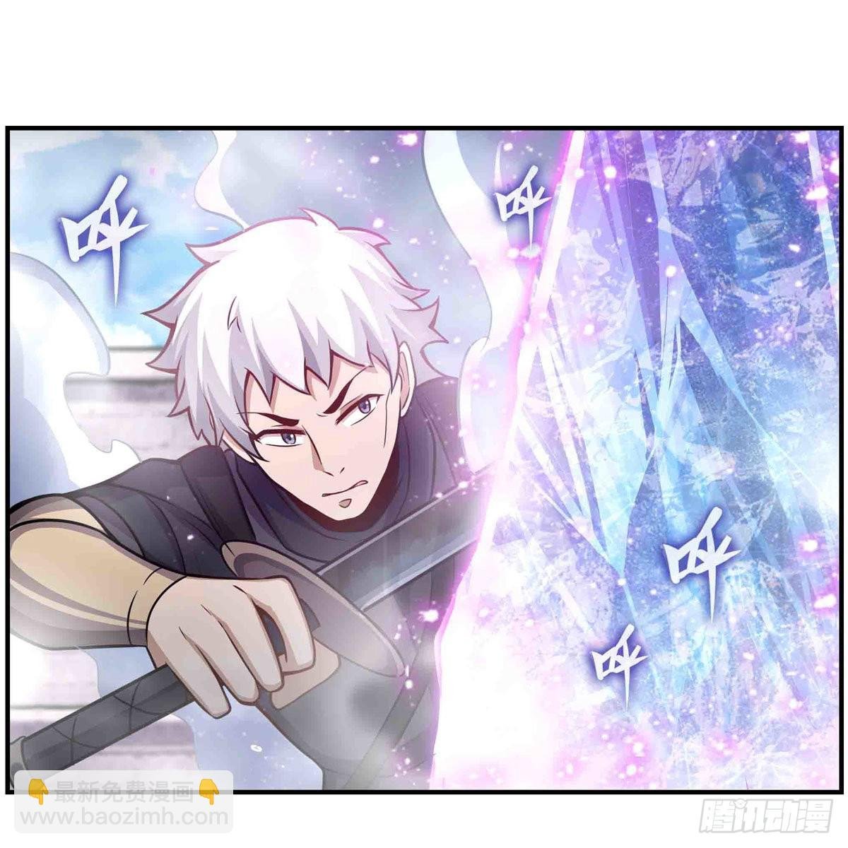 第254话 觉醒的魅魔