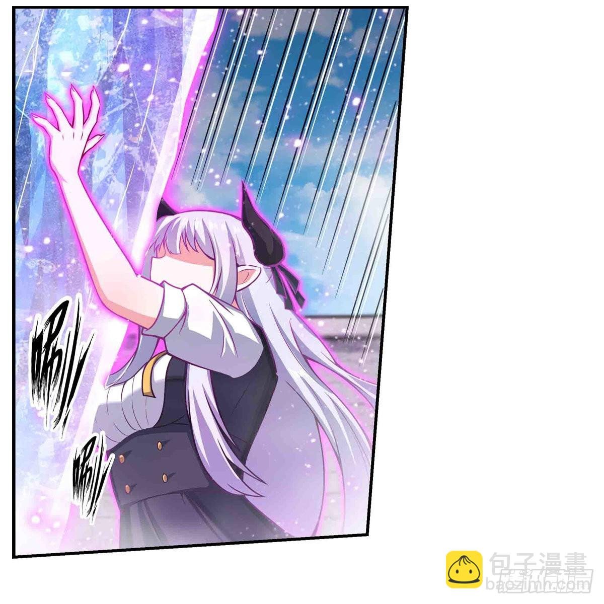 第254话 觉醒的魅魔