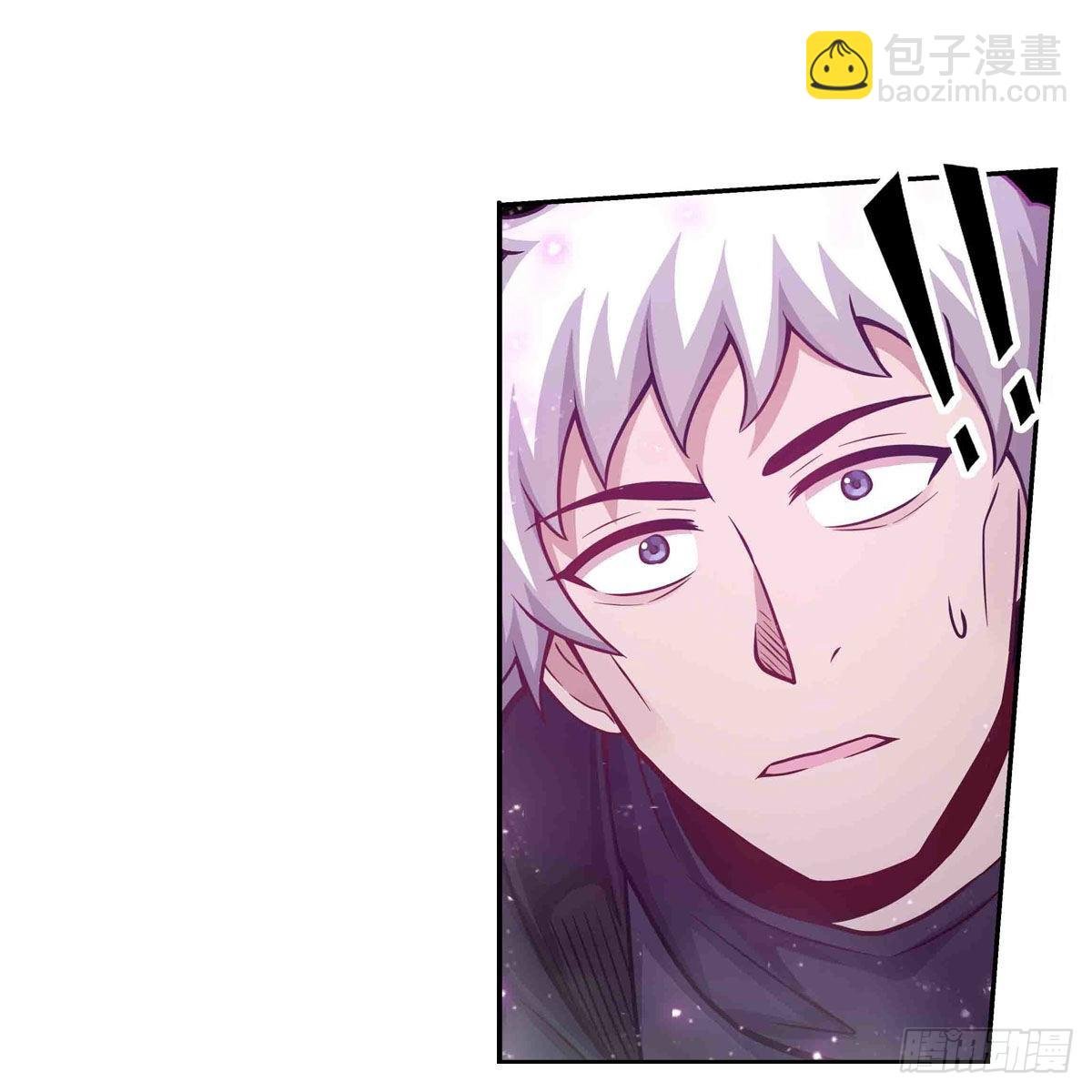 第254话 觉醒的魅魔