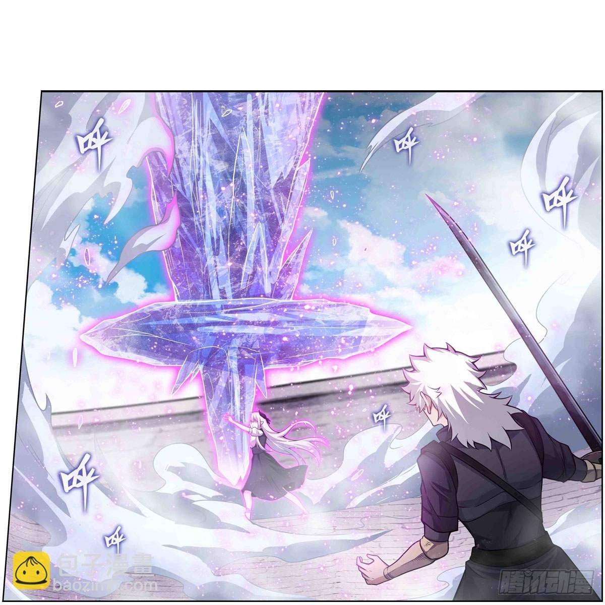 第254话 觉醒的魅魔