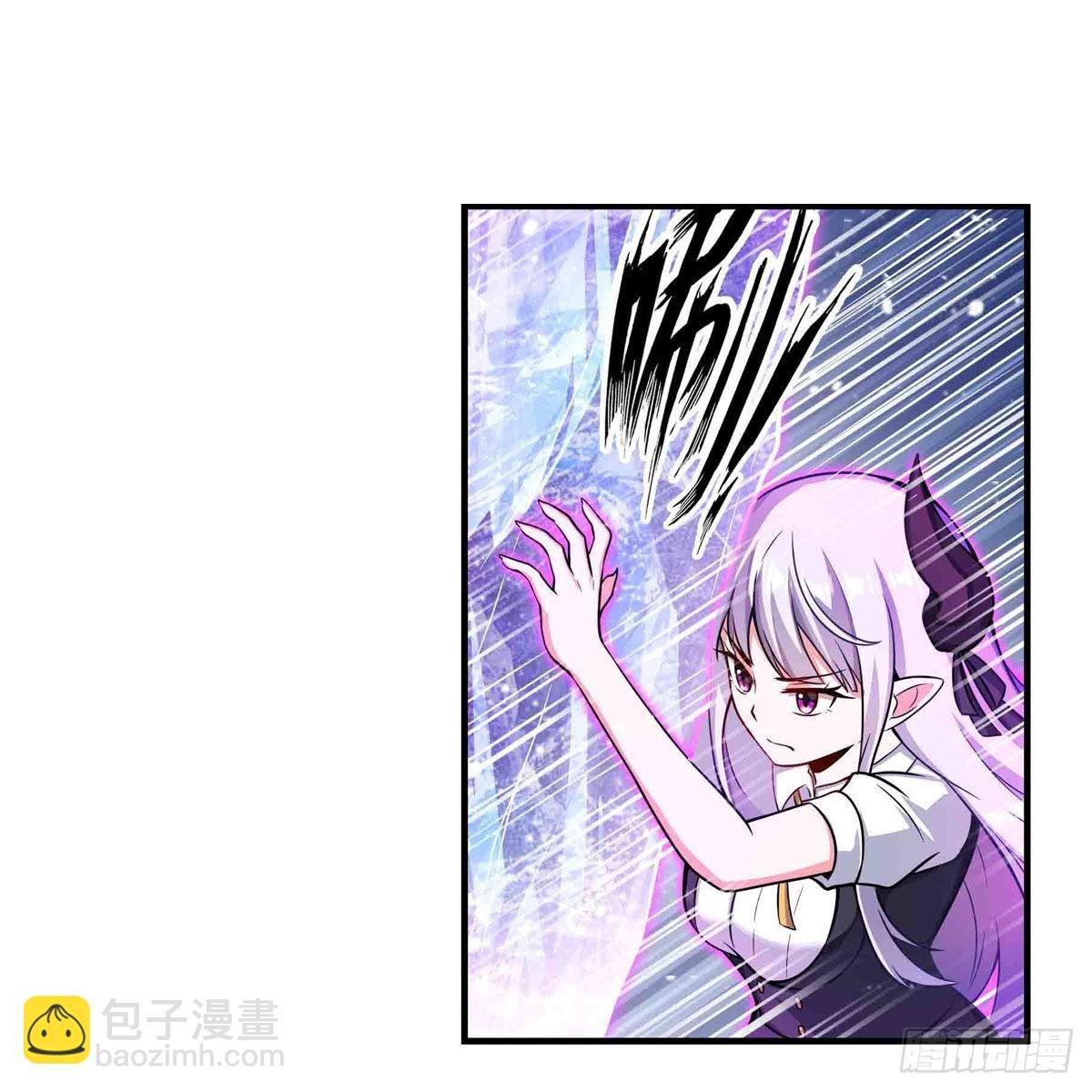 第254话 觉醒的魅魔