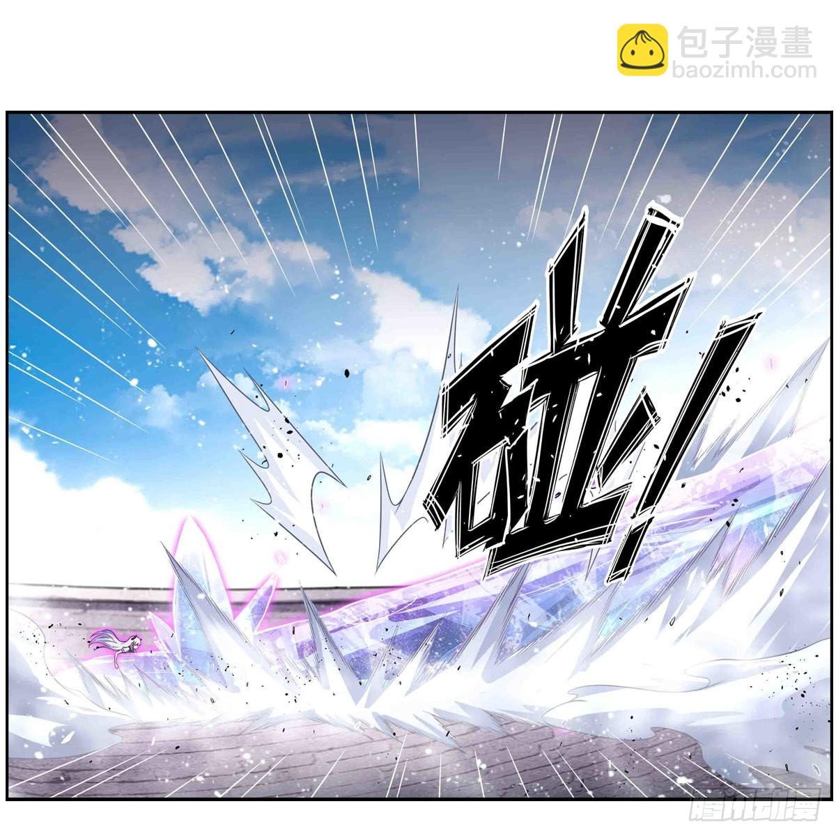 第254话 觉醒的魅魔