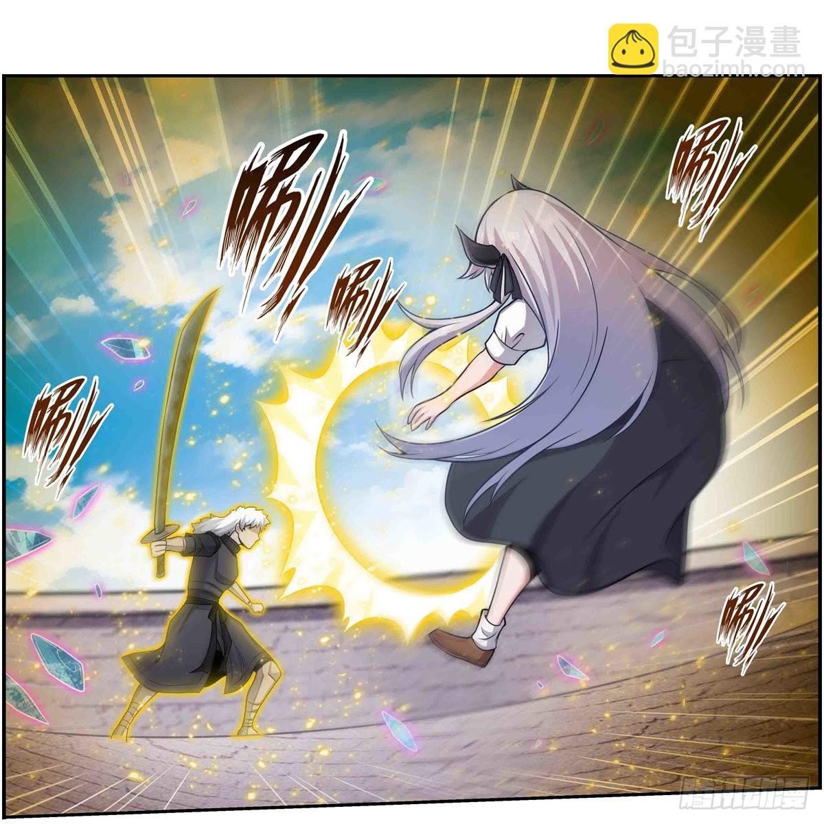 第254话 觉醒的魅魔