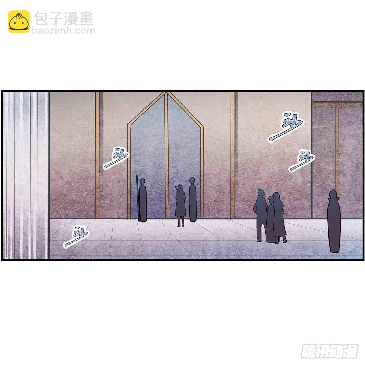 第255话 特别的奖励