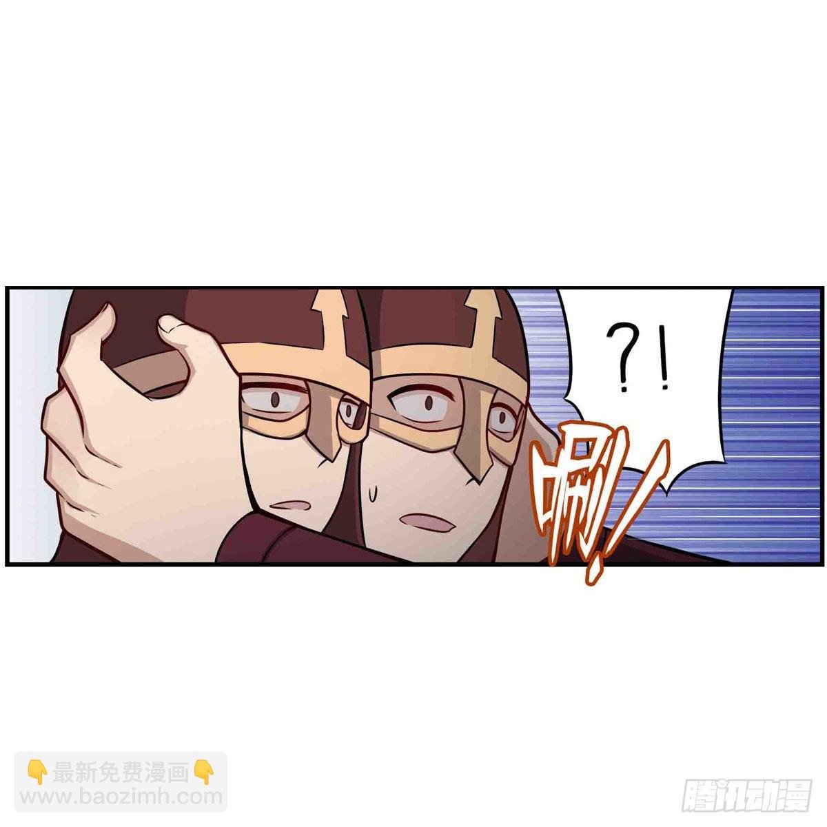 第255话 特别的奖励