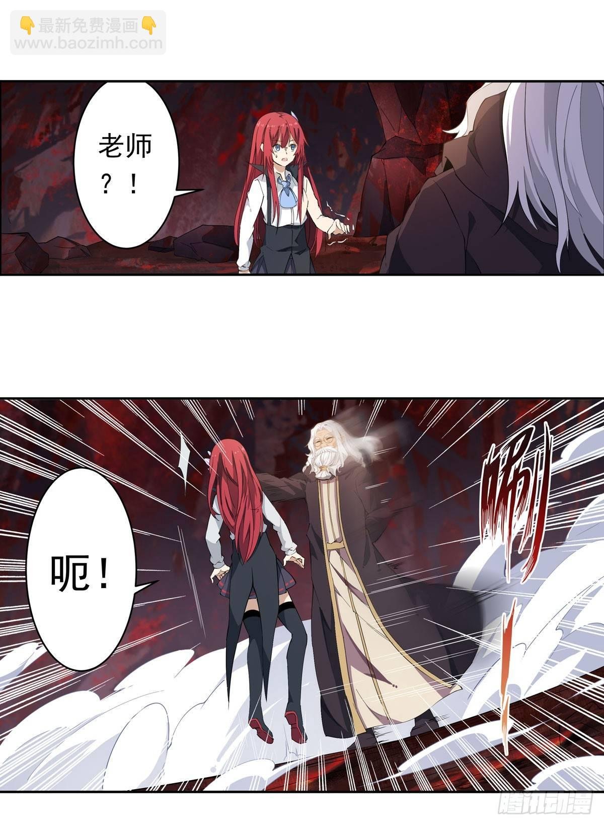 第24话