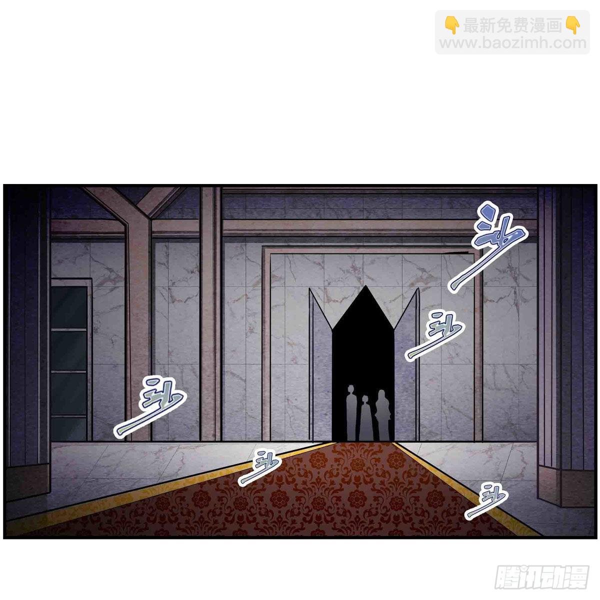 第256话 收尸