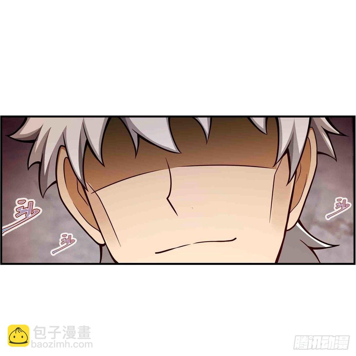 第256话 收尸