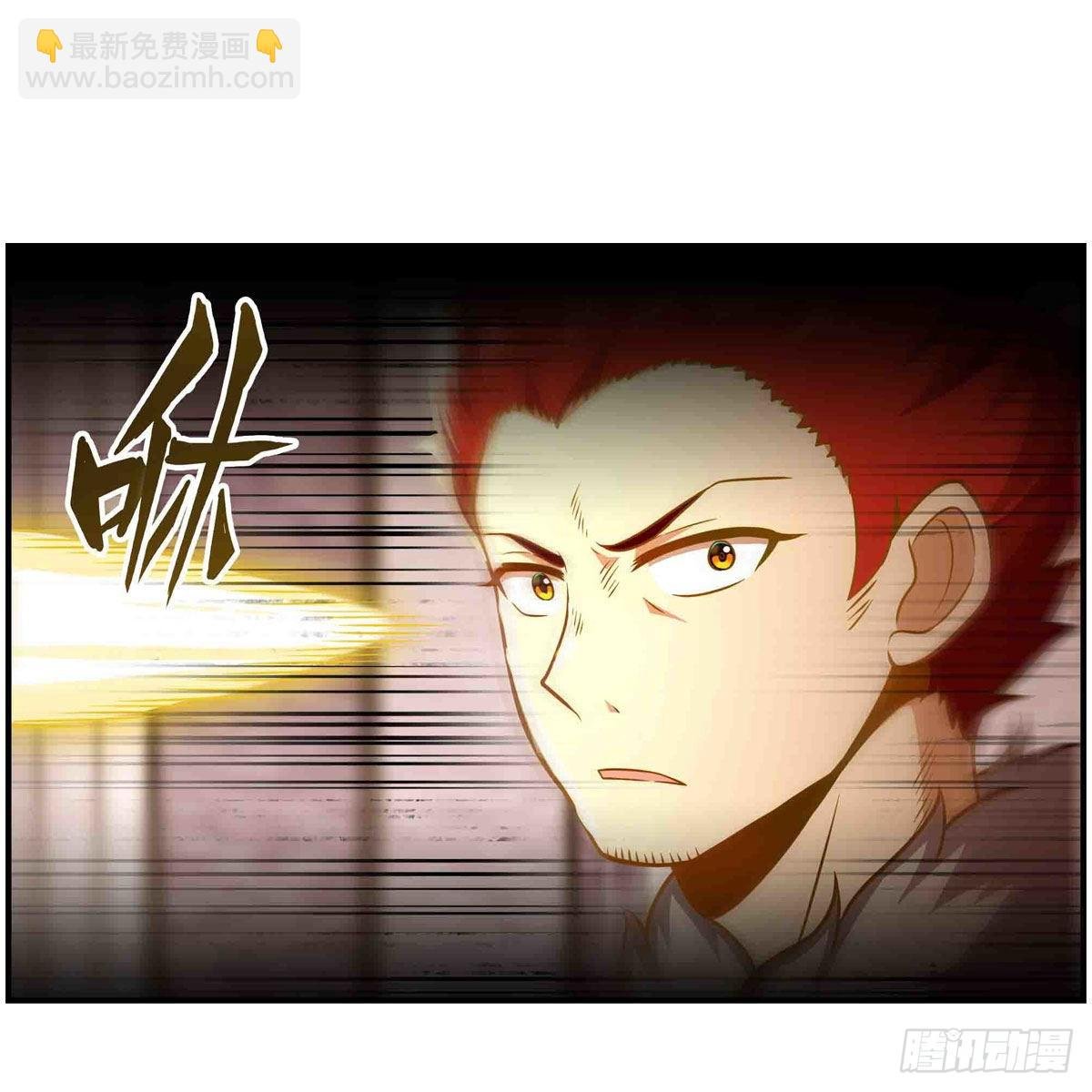 第256话 收尸