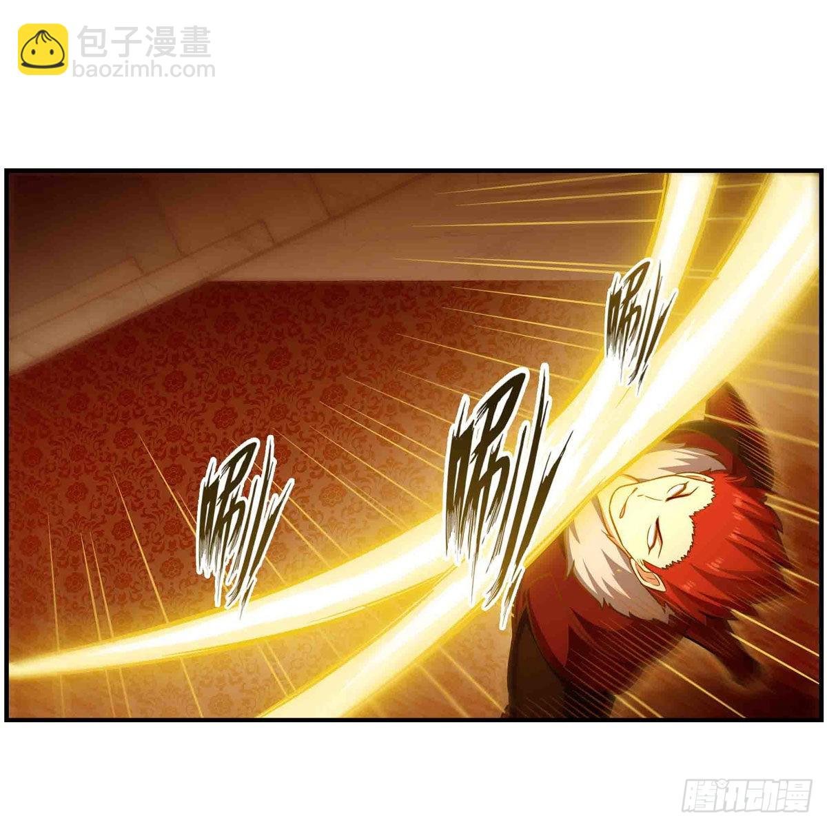 第256话 收尸