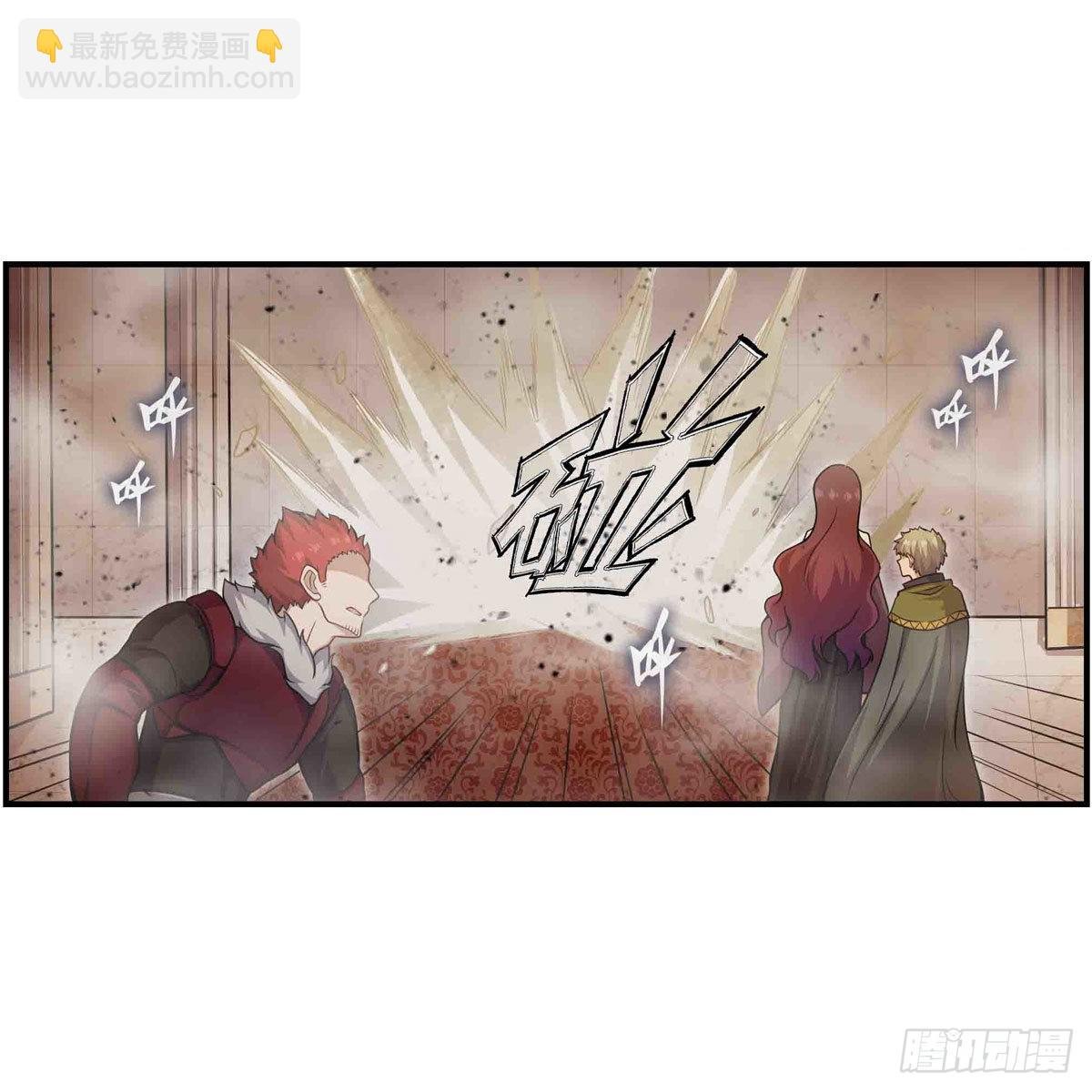 第256话 收尸
