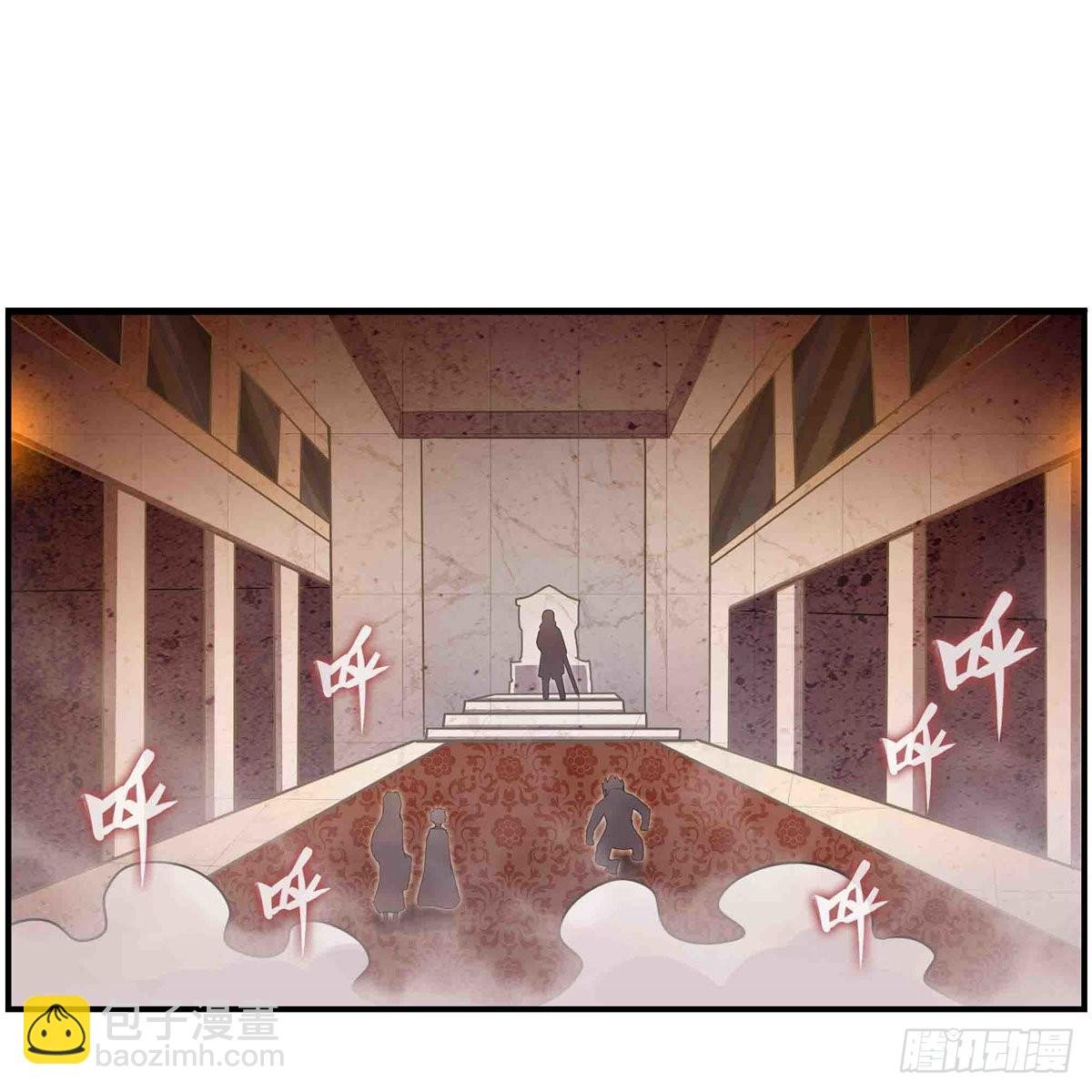 第257话 温妮思